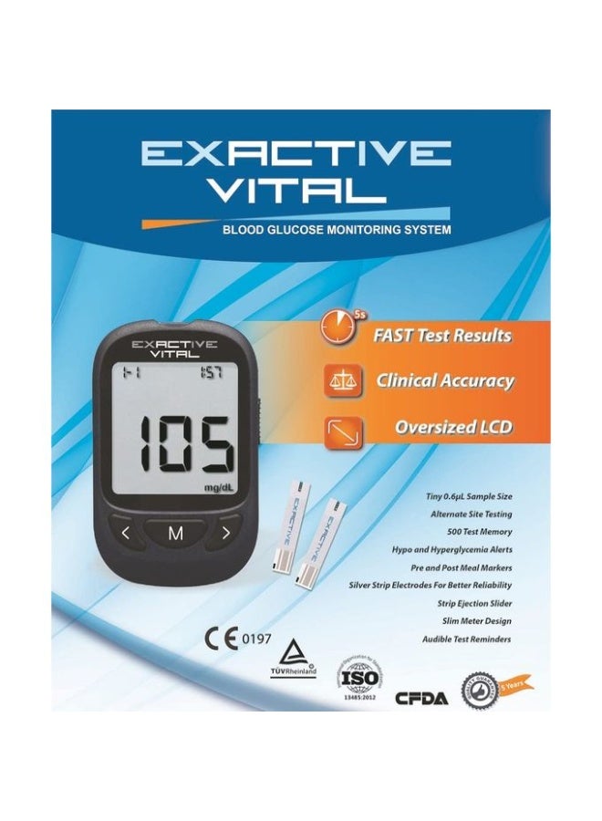 حيوية للغاية جهاز قياس السكر اكس اكتيف فيتال + 50 شريط + 50 شكاكة + قلم شك + شنطة + حجر + محلول معايرة - Image 2